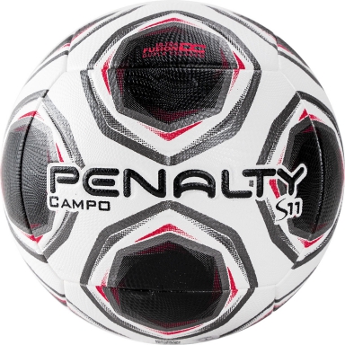 Мяч футбольный PENALTY BOLA CAMPO S11 R2 XXI р.5