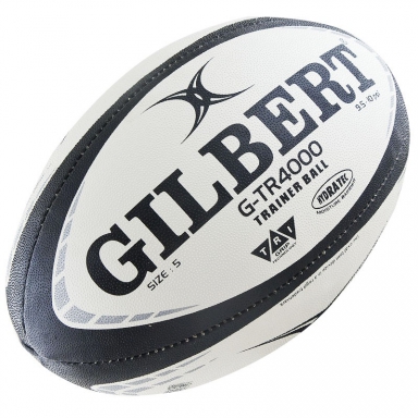 Мяч для регби "Gilbert G-Tr4000" АРТ.42097705