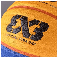 Баскетбольный мяч WILSON FIBA3X3 OFFICIAL LIMITED арт. WTB0533XB2020 р.6 Баскетбольный мяч WILSON FIBA3X3 OFFICIAL LIMITED арт. WTB0533XB2020 р.6