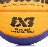 Баскетбольный мяч WILSON FIBA3X3 OFFICIAL LIMITED арт. WTB0533XB2020 р.6 Баскетбольный мяч WILSON FIBA3X3 OFFICIAL LIMITED арт. WTB0533XB2020 р.6